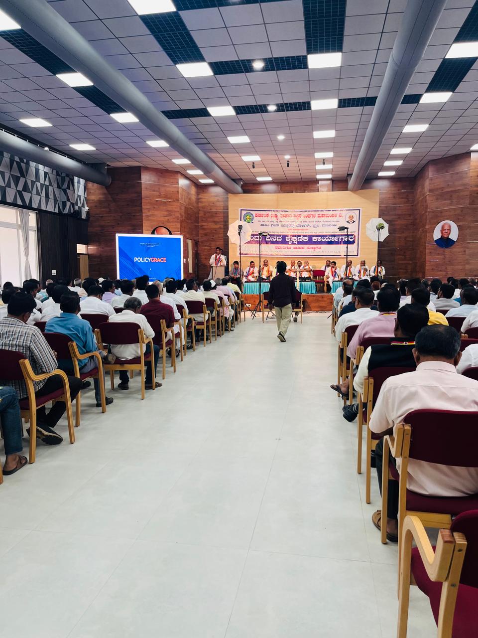 Bagalkot Insurance Camp
